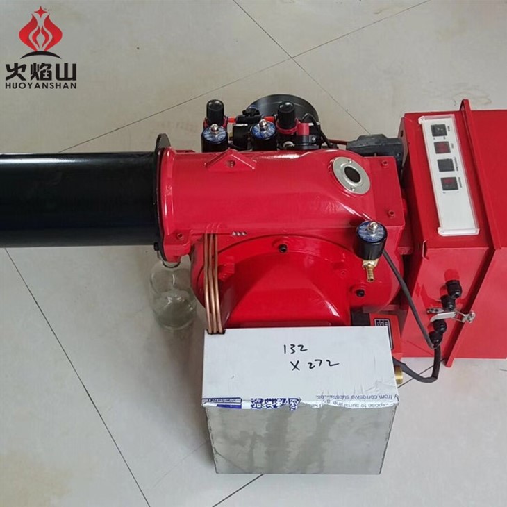 Waste Fuel Oil Burner  (1)